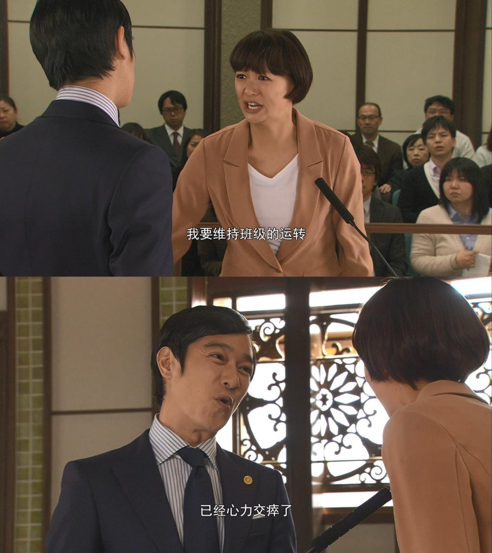 《胜者即是正义 SP2013》