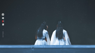 博君一肖