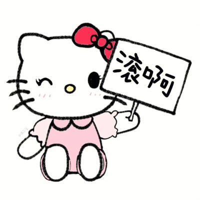 hellokitty