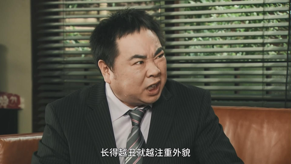 《胜者即是正义2》