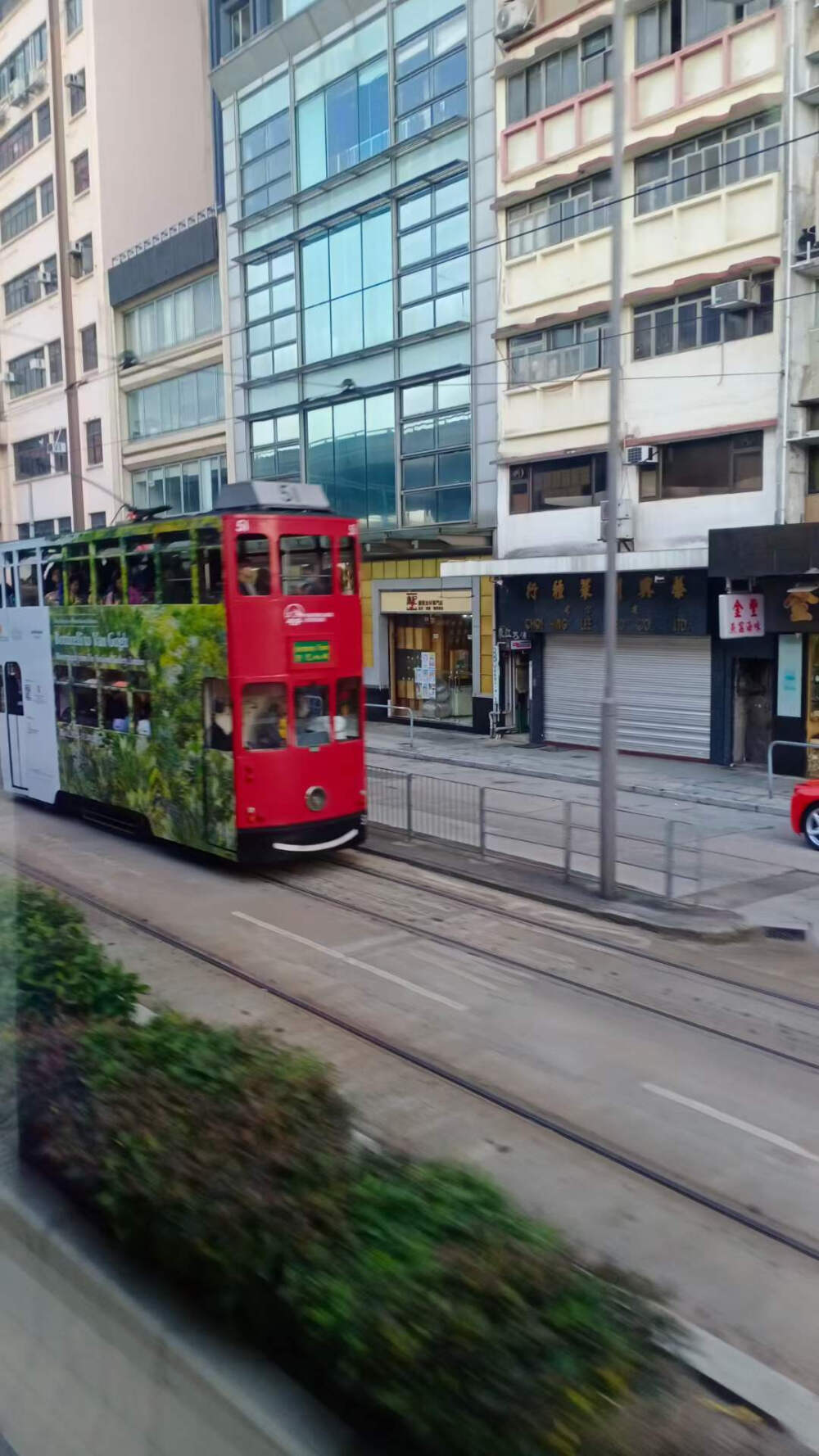 香港油尖旺区 · 维多利亚港 东区金钟夏悫道18号