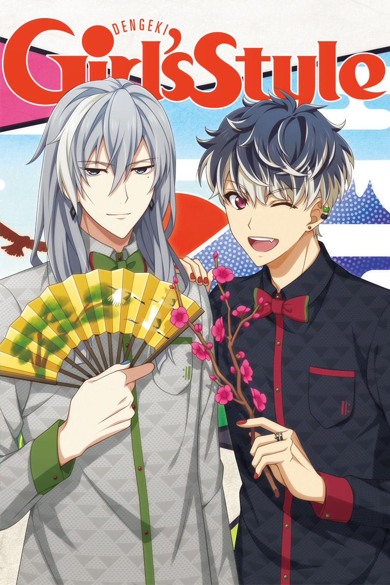 Re:vale (Reprint_Interview vol.2)