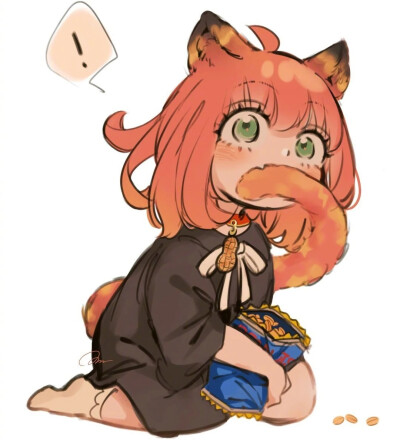 阿尼亚