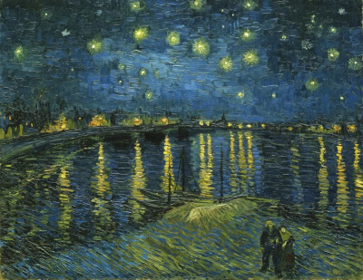 罗讷河上的星夜
文森特·梵高
1888年9月，布面油画
72.5cm x 92 cm
法国巴黎，奥赛博物馆
