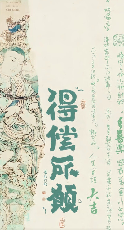 壁纸分享