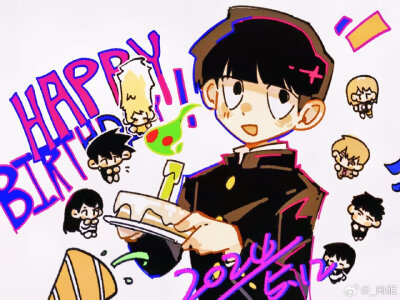 mob