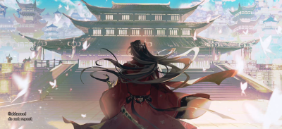 天官赐福