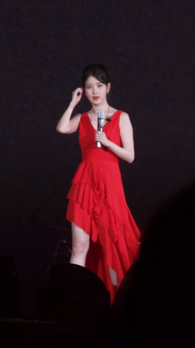 IU