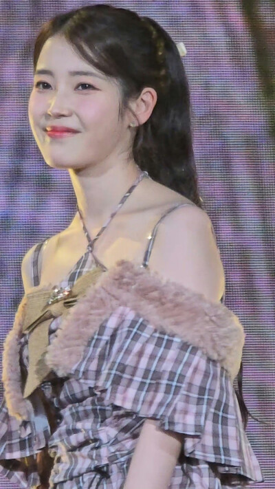 IU