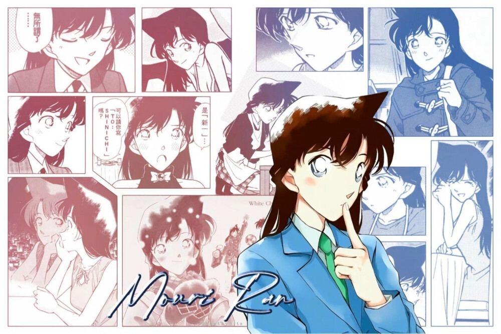 『名侦探柯南』头像·壁纸