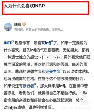 可视觉化的想要生活