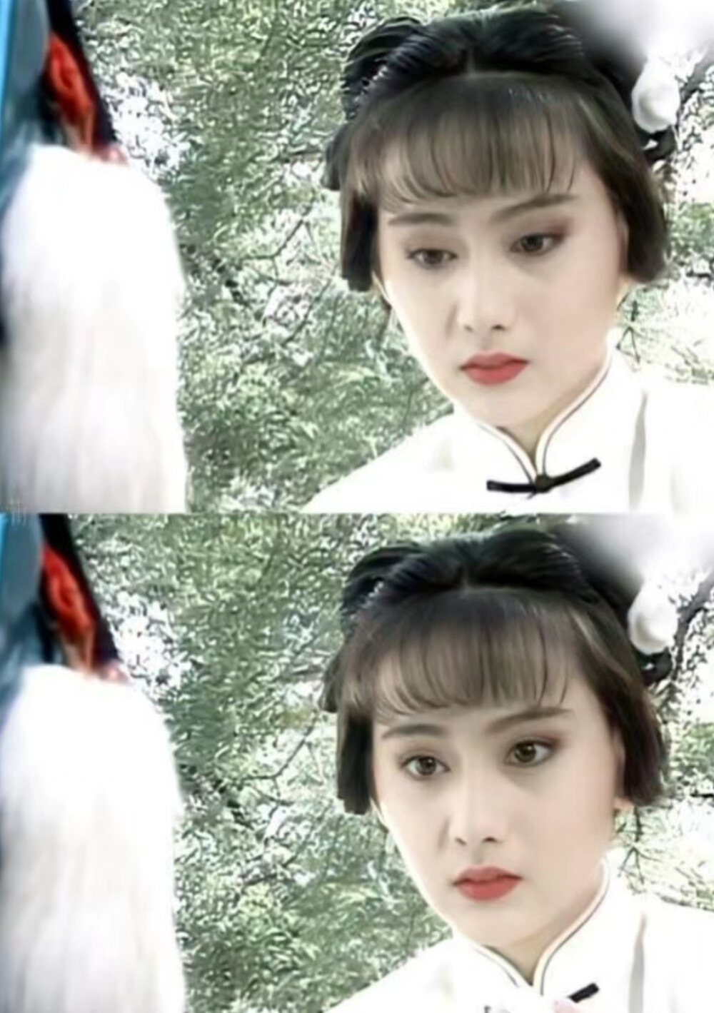 美人
