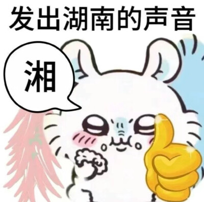 表情包
原谅我这一生放纵不羁笑点低