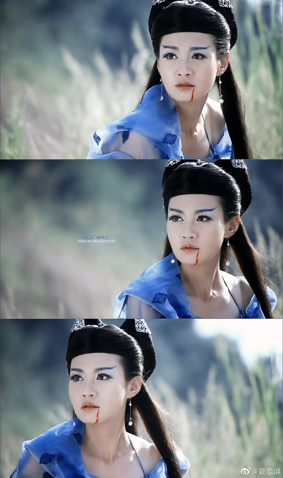 活佛济公第一部白灵杨雪新浪微博静安第九深情