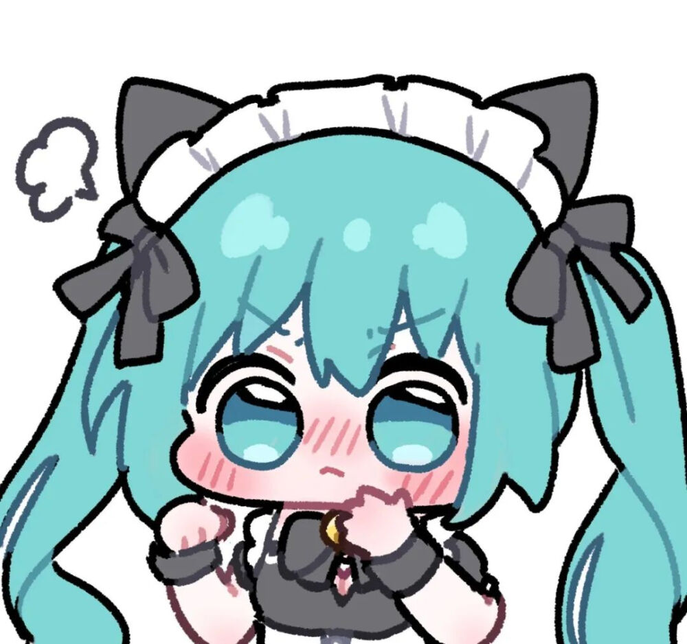 表情包｜Miku初音未来卡哇伊表情包