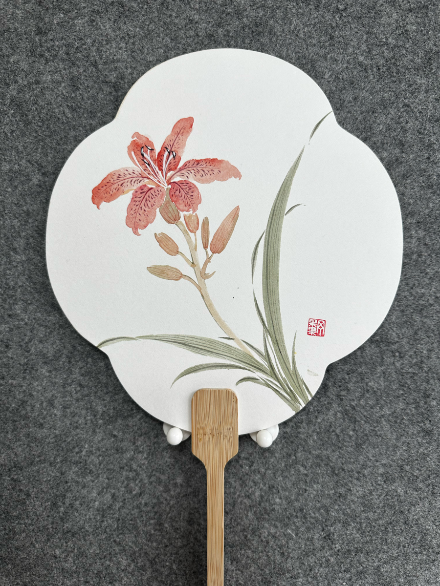 国画小写意萱草花纸质团扇