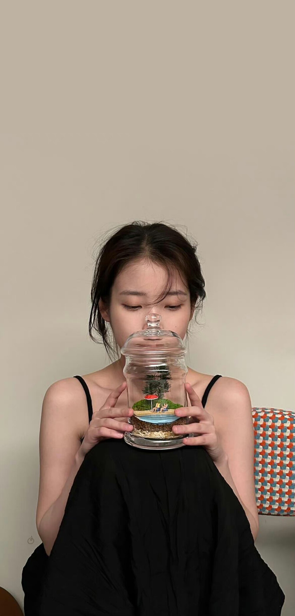 iu