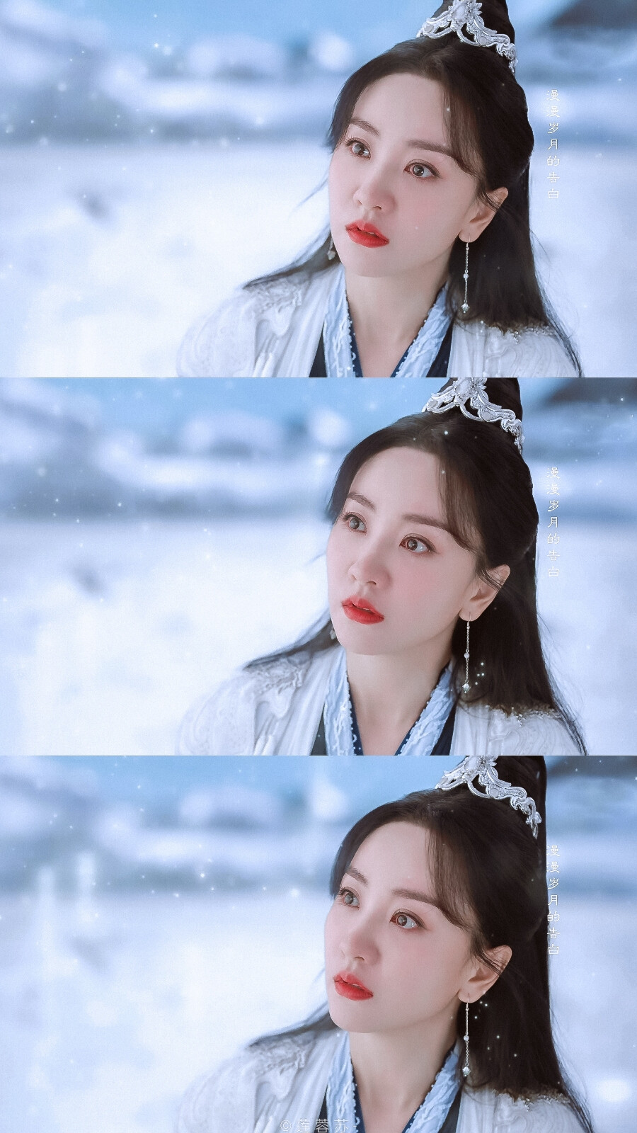 杨蓉 | 素影
cr:莲蓉苏-