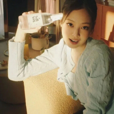 jennie