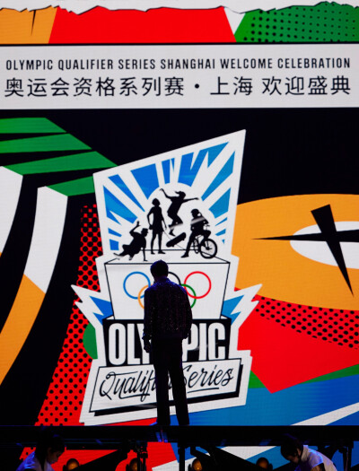 YIBO-OFFICIAL：
#王一博出任奥运会资格系列赛·上海 推广大使# ​​​
弘扬体育精神，展现青春风采！今晚@UNIQ-王一博 出席奥运会资格系列赛 · 上海欢迎盛典，现场演唱赛事主题曲《跃动上海》，为运动健儿们加油喝彩…