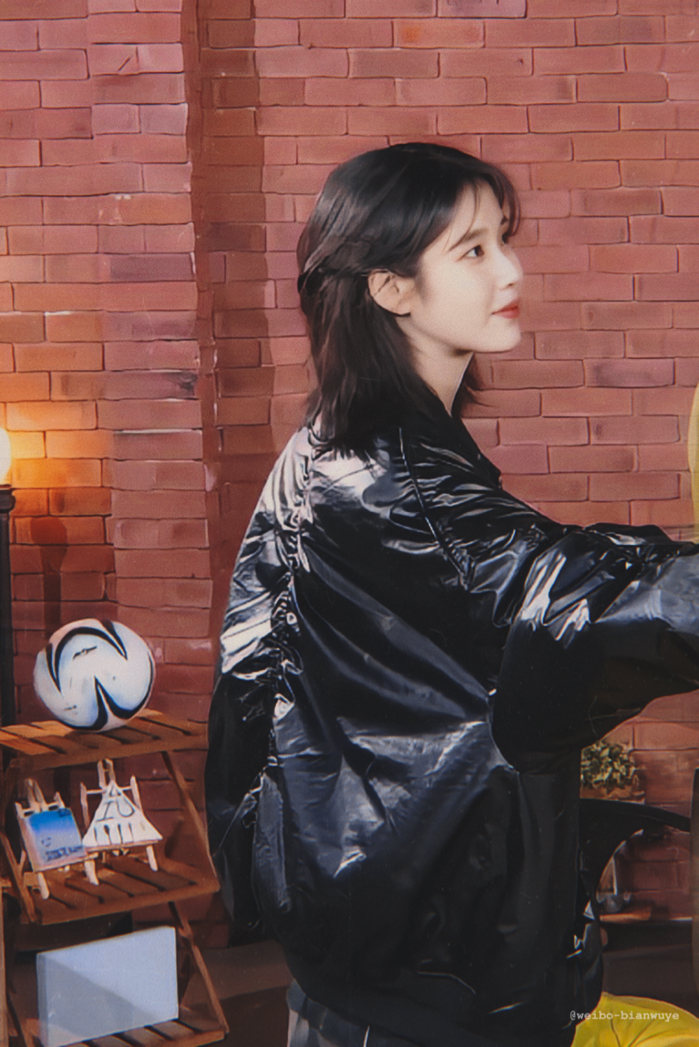 IU