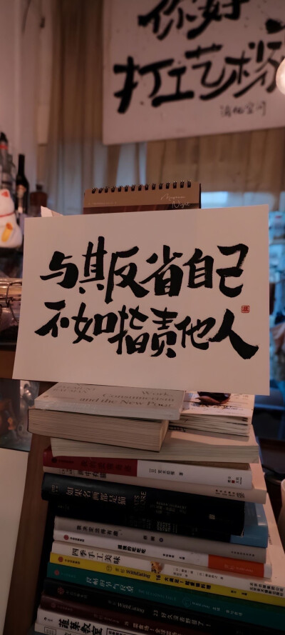 手机壁纸