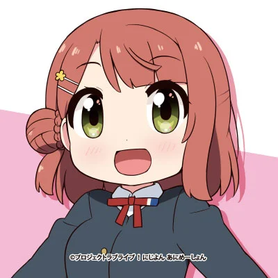 虹ヶ咲学園スクールアイドル同好会