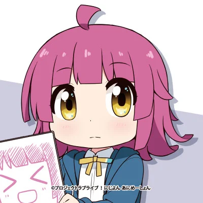 虹ヶ咲学園スクールアイドル同好会