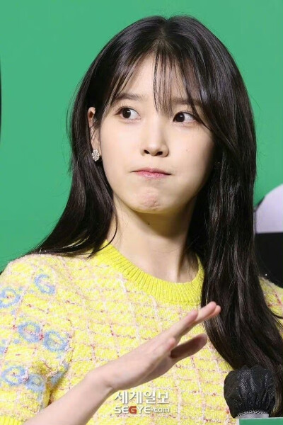 IU