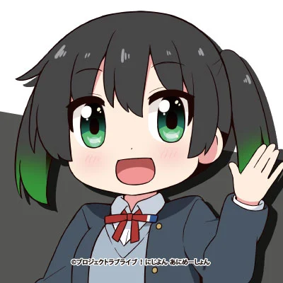 虹ヶ咲学園スクールアイドル同好会