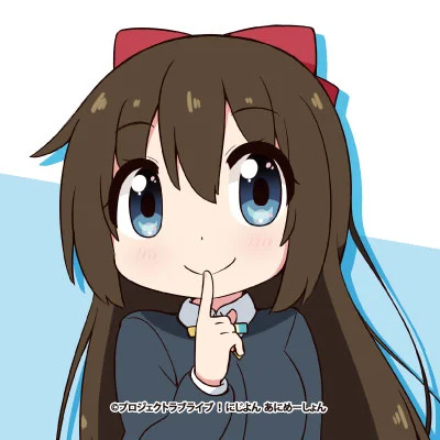 虹ヶ咲学園スクールアイドル同好会