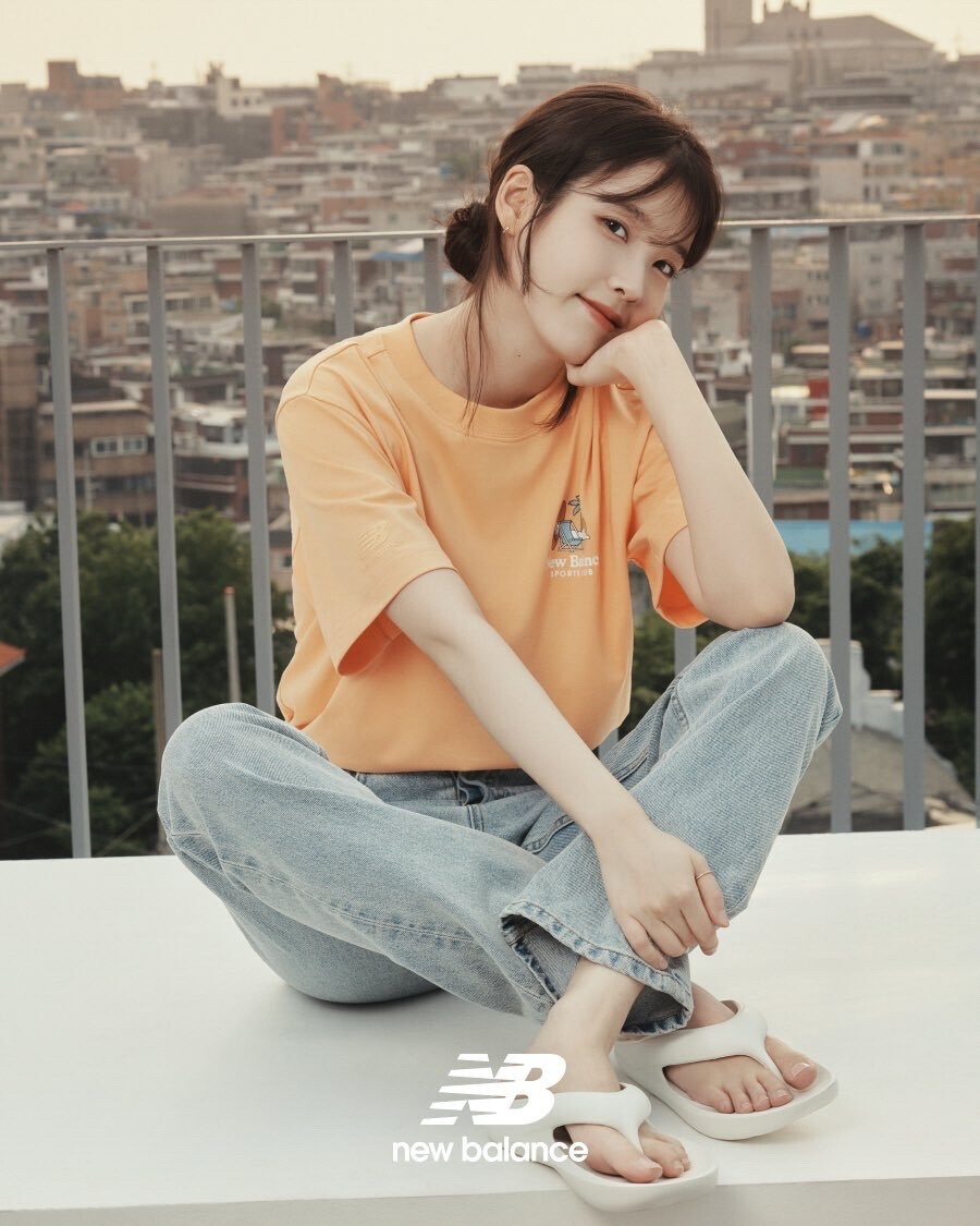 IU