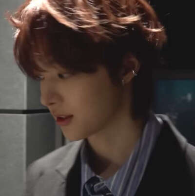EJ