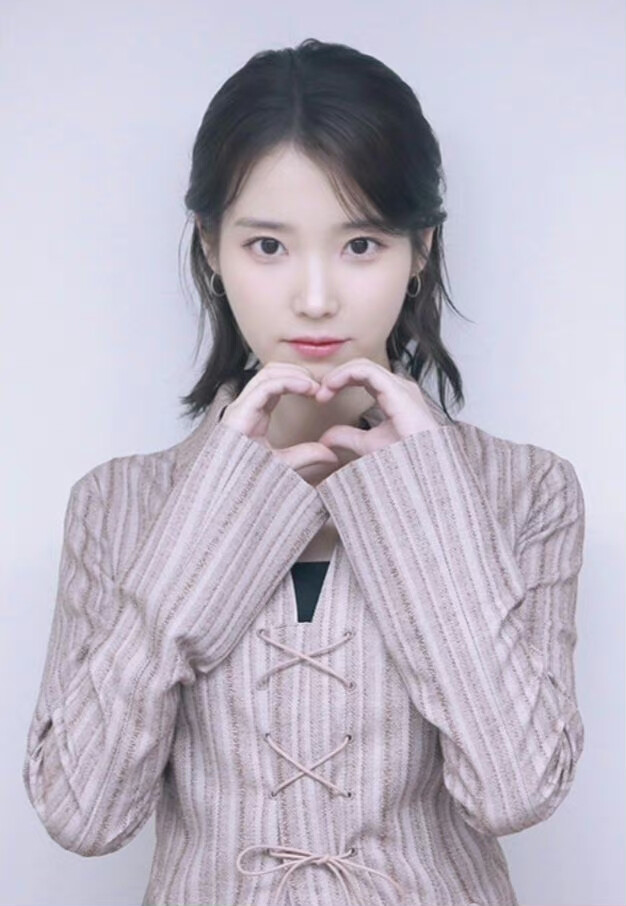 IU