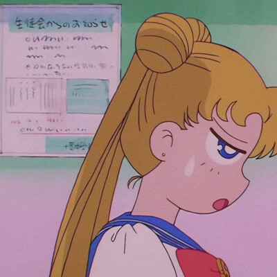 美少女战士头像