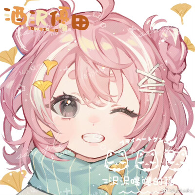二次元