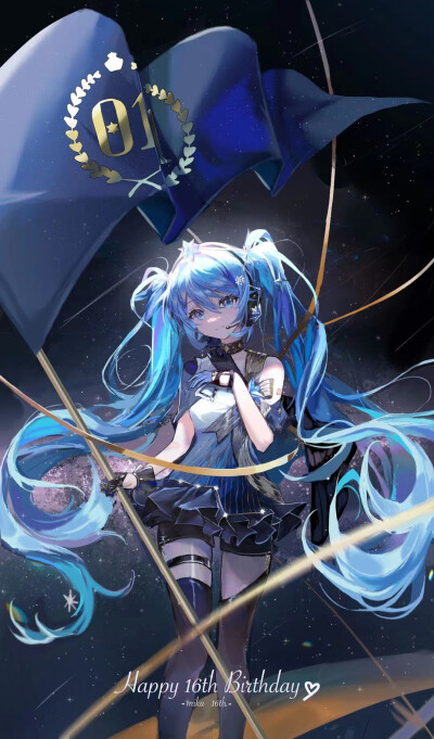 初音未来