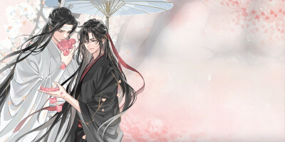 魔道祖师