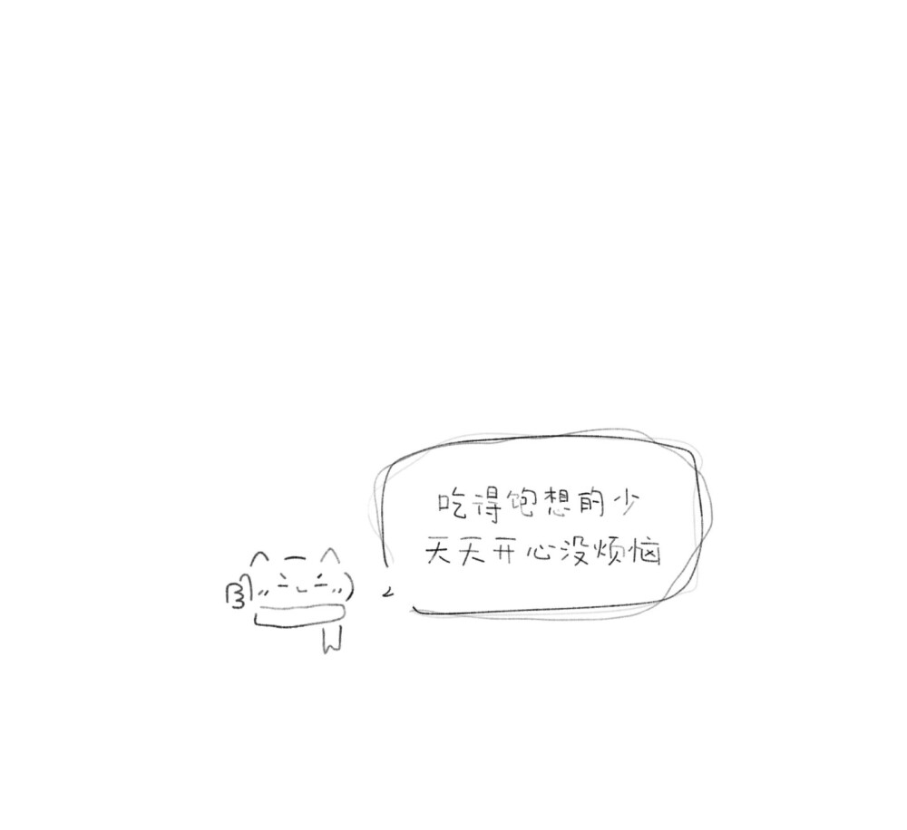 文字背景图