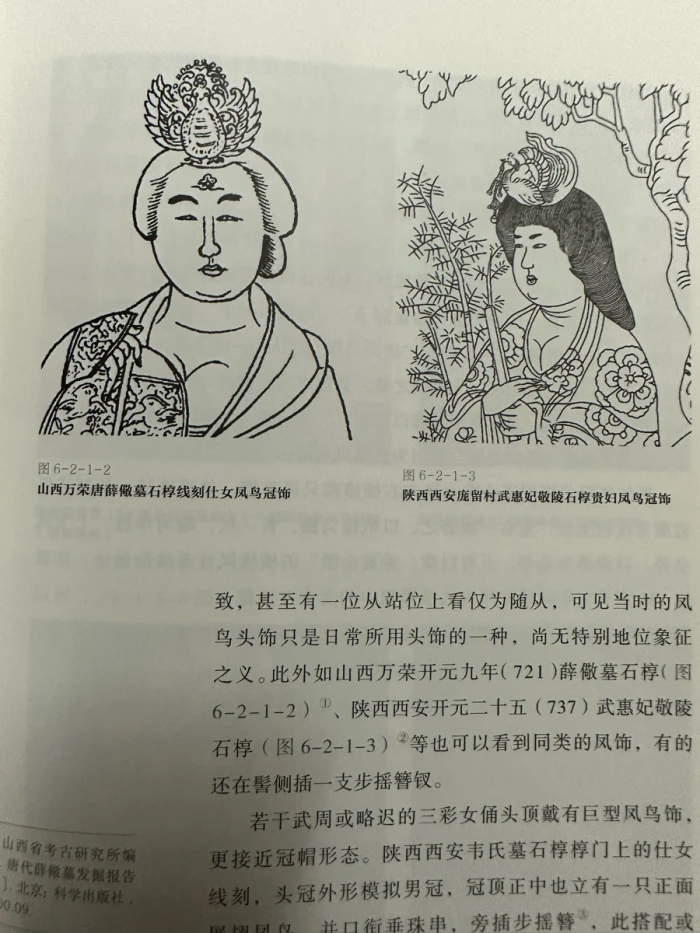 各种