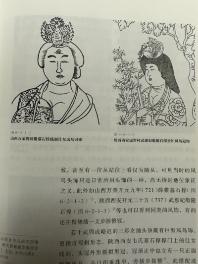 各种