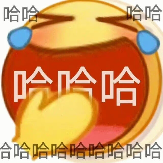 表情包·图源微博