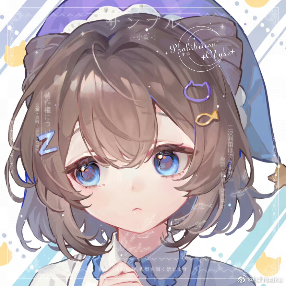 二次元