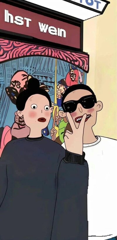 ins风壁纸