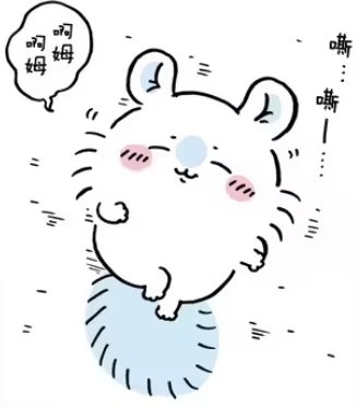 Chiikawa