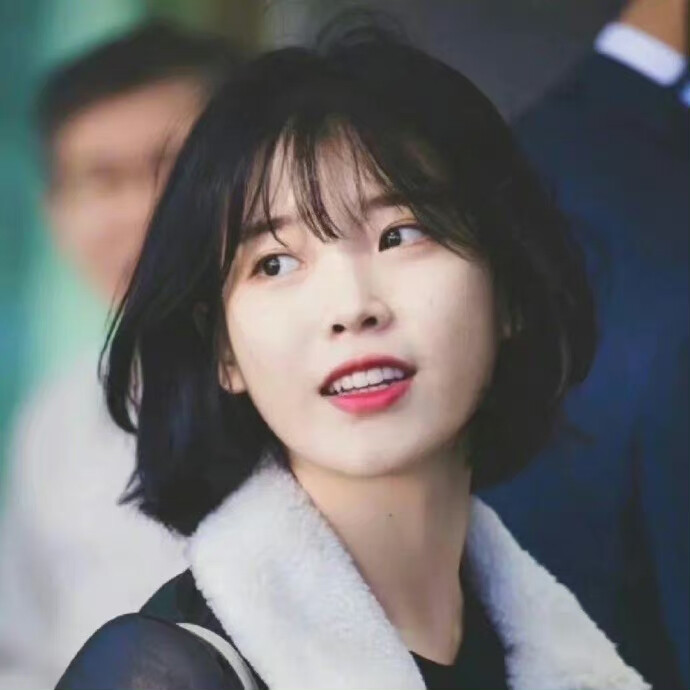 IU の 头像