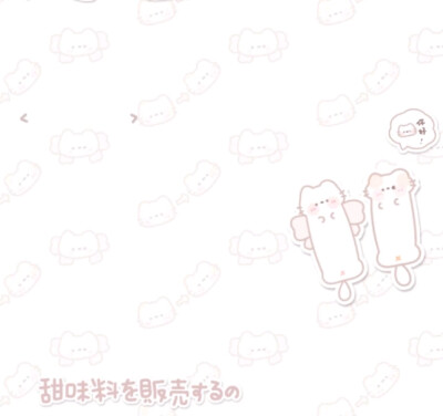 *噔噔噔!超甜宝宝^闪亮登场^_-