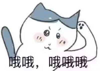 Chiikawa