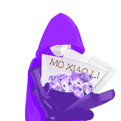 酷