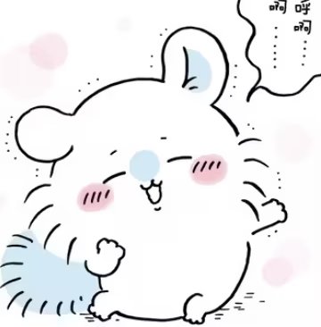 Chiikawa
